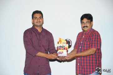 Adhee Lekka Movie Platinum Disc Function